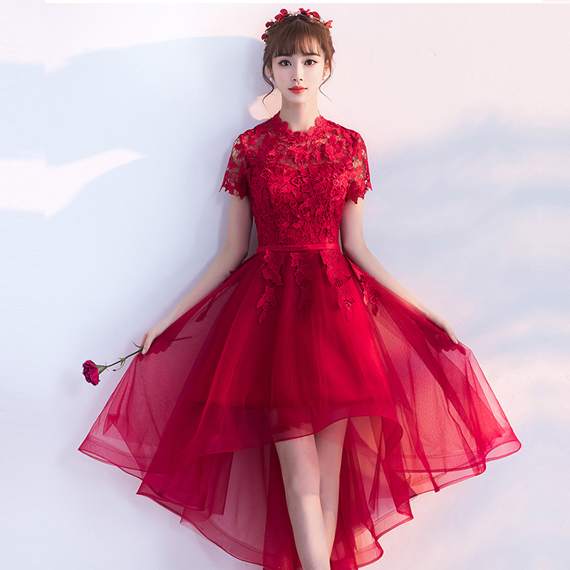 Unique Red Party Dresses Flash Sales ...